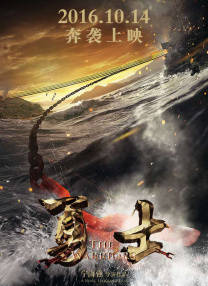 小少爷猛h辣h高h文湿重口bl