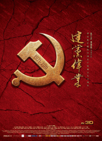 91播放在线