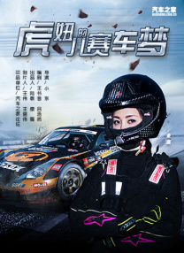 涩视频成人永久免费观看网站