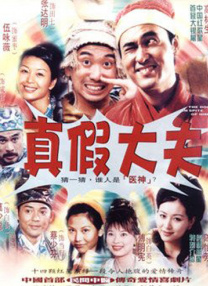 日韩a在线播放