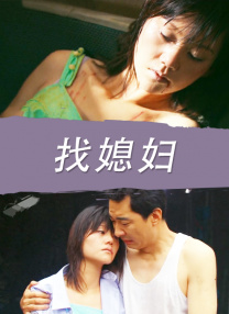 天堂www中文在线资源