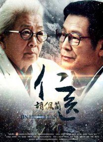 情欲视界