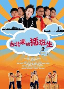 亚洲a成v人在线观看