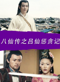 欧美怡红院免费的视频