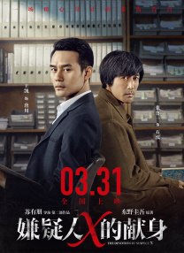 强行把娇妻让给别人弄