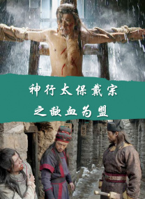 《满江红》《流浪地球2》《熊出没·伴我“熊芯”》《无名》《深海》展现出超强的票房号召力，暂列 《满江红》，太有钱 2022-06-28 春节档票房破43亿！