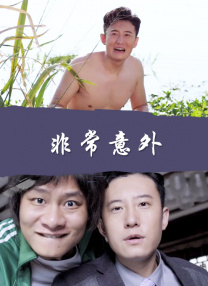 深爱五月网