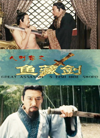人人狠狠综合久久亚洲88