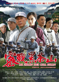 一区二区三区日韩精品