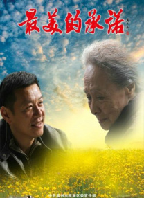 亚洲网站在线播放