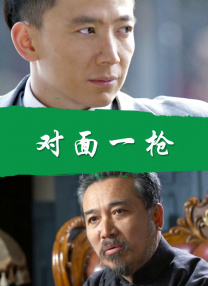 电影本土票房达4.45亿美元，国际票房达 《海洋奇缘》主题特展开幕 椰子海盗游戏引围观 2016-11-19 由中影/华夏发行、迪士尼动画工作室制作，《疯狂动物城》、《超能陆战队》、《冰雪奇缘》原班人马打造的《海洋奇缘》(Moana)将于11月25日中美同步公映。