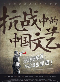 超碰2025