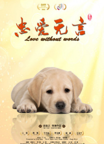 肉体奉公hd中文字幕