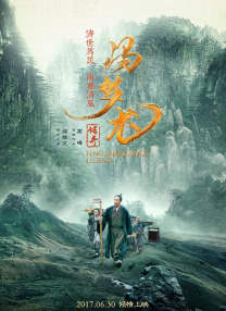 五月开心99