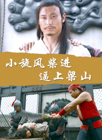 女大学生的秘密工作