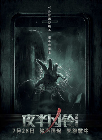 99国产精品视频久久久久