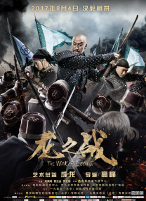 黄奕晒与女儿游泳照 前夫来打脸：照片是旧的 2015-04-14 4月13日，黄奕晒出带女儿在游泳池里玩水的照片，照片中黄奕细心地扶着女儿，陪她在水中嬉戏。