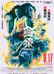 肚兜下玩乳尖np玉姝