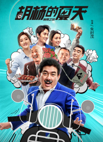 动漫精品在线