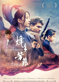 九九热亚洲精品综合视频