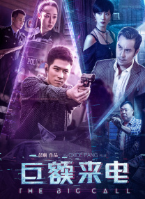久久99久久成人免费播放