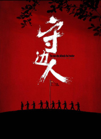 4hu在线
