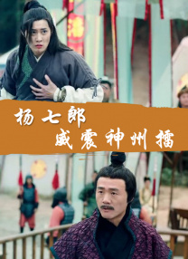 伊人狠狠色丁香综合尤物