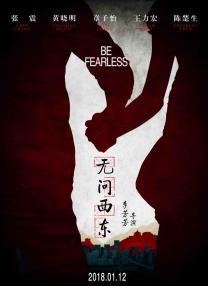 www.九九热