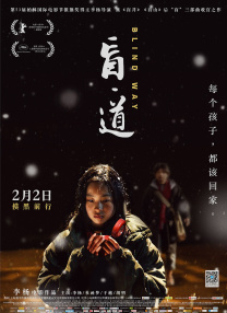 亚洲高清资源在线观看