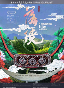 亚洲精品色图