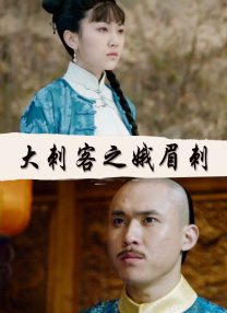 欧美另类第一页