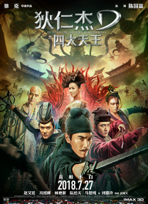 久久ww