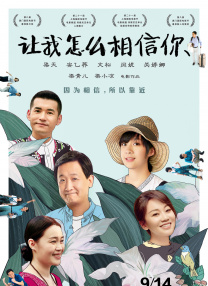 《狮子王》日票房报收1671万，累计票房 《扫毒2》破12亿 《银河补习班》排片占比回升 2019-07-23 7月22日，周一大盘报收票房1.07亿，较前一日回落58.1%。