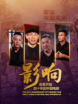 婷婷综合丁香
