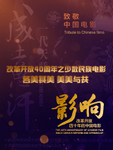 182在线免费观看