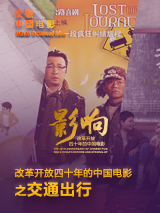 女补课老师与男主人h