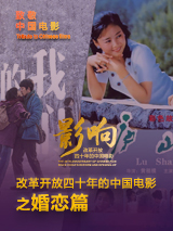 chinese gay视频