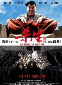 久久99热国产这有精品