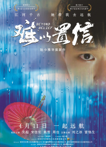 色污网站