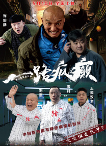 国产精品欧美亚洲日本综合