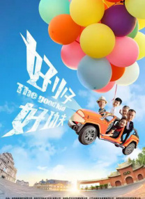 妈妈的教育