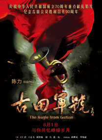 欧美在线视频全部完