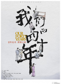 欧美日韩一区二区三区四区