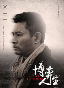 中文字幕在线视频网站