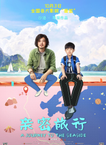 久久99亚洲精品一区二区