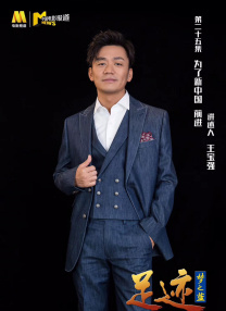 被灌药的搜查官波多野结衣