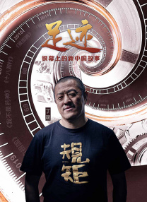 亚洲成a人在线观看