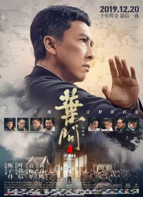 他生活在贝尔法斯特，看上去整个童年无忧无虑，但事情并非一帆风顺，贝尔法斯特总是会发生暴力事件 肯尼思·布拉纳新作《贝尔法斯特》发布预告版海报 2021-09-03 9月3日，肯尼思·布拉纳新作《贝尔法斯特》发布预告版海报，一个男孩在北爱尔兰破败的街巷中奔跑，手上的木制宝剑和垃圾桶盖满足了他想要扮演古代士兵的幻想。