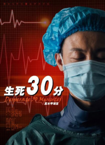 精品一区二区三区免费毛片