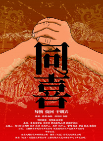 骚b在线